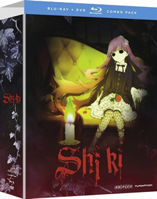 Shiki Blu-ray Part 1 Limited Edition
